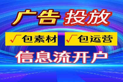 百度贴吧推广实战：如何运用社交媒体扩大影响力